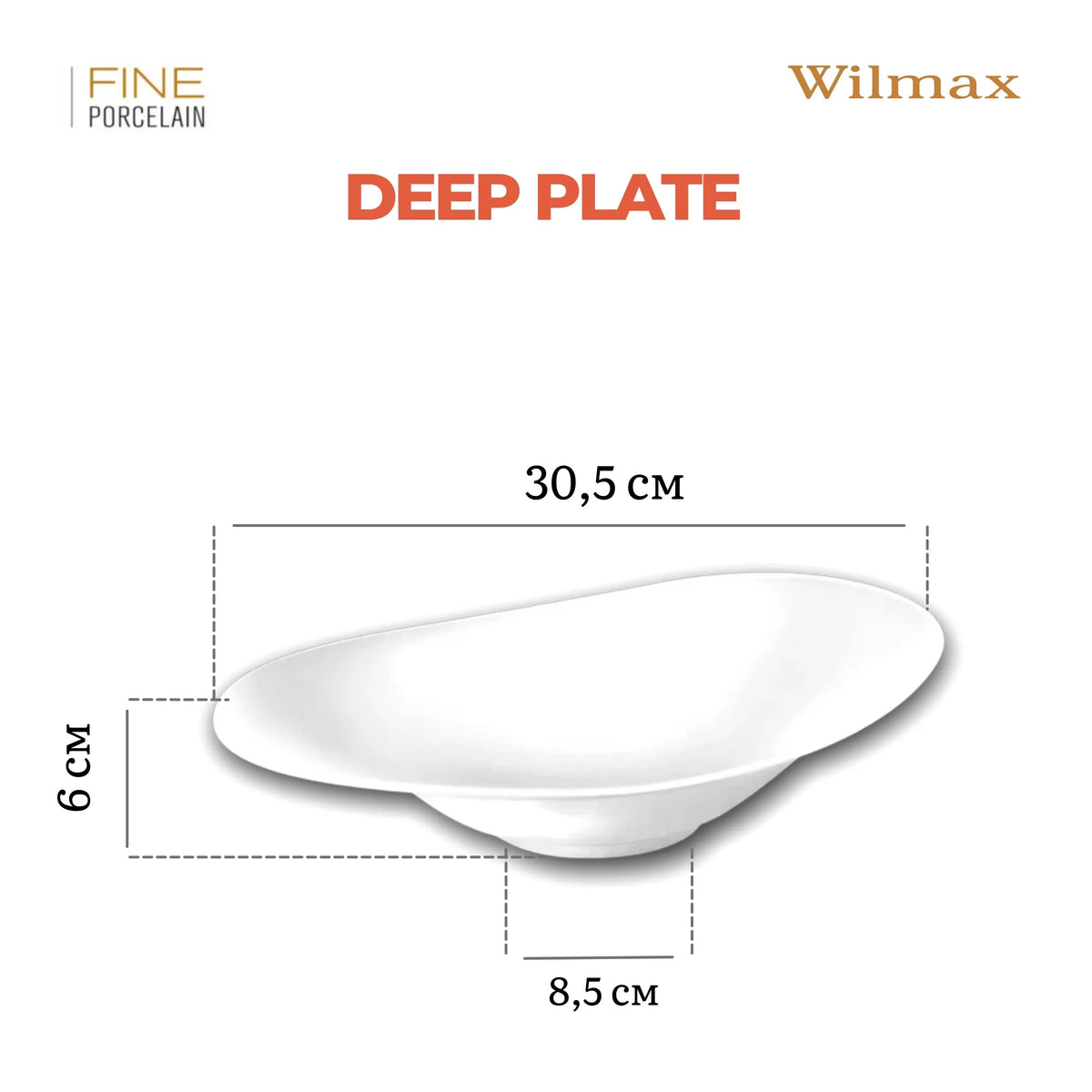 Wilmax Serveerblad Porselein Wit 30.5x21cm