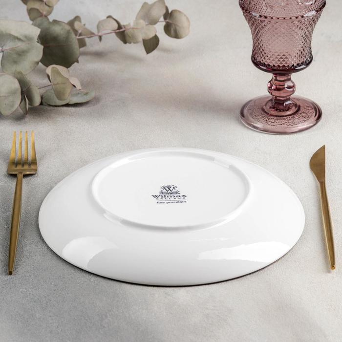 Wilmax England Bord 23 cm Geel Porselein set van 3 WL-668413/A3