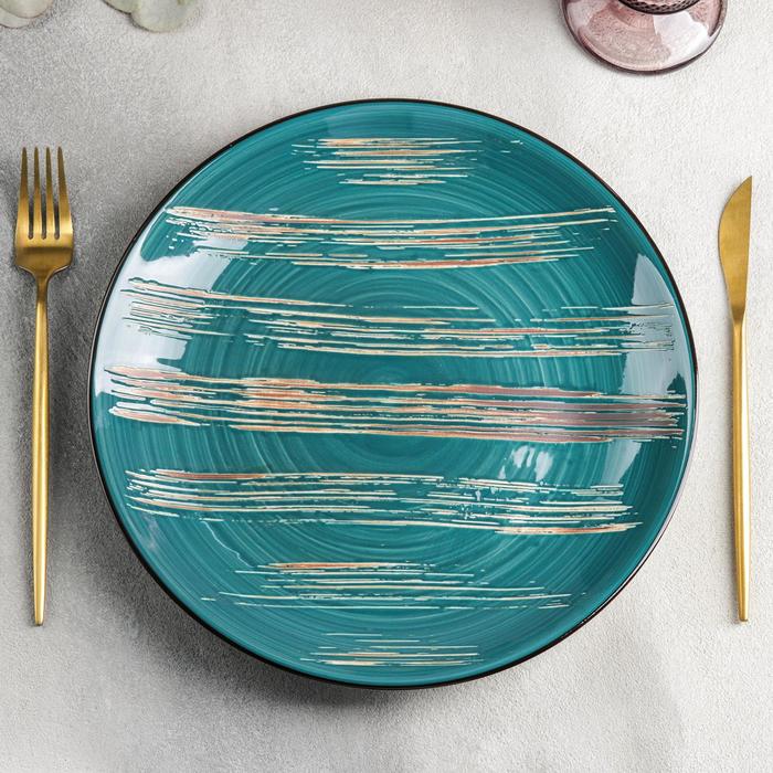 Wilmax Rundteller, 28 cm, 2er Set, WL-668516/A2