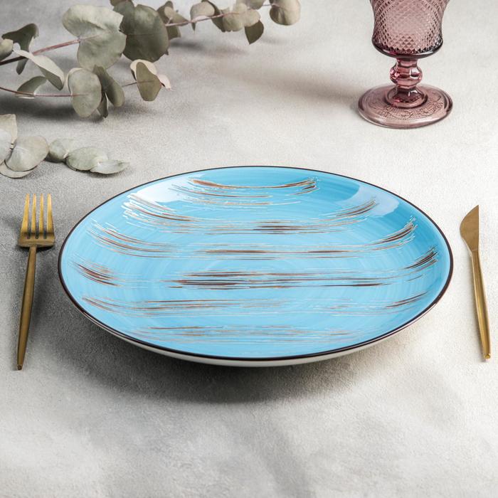 Wilmax Porzellan Dessertteller, rund, blau, 23 cm – WL-668613/A