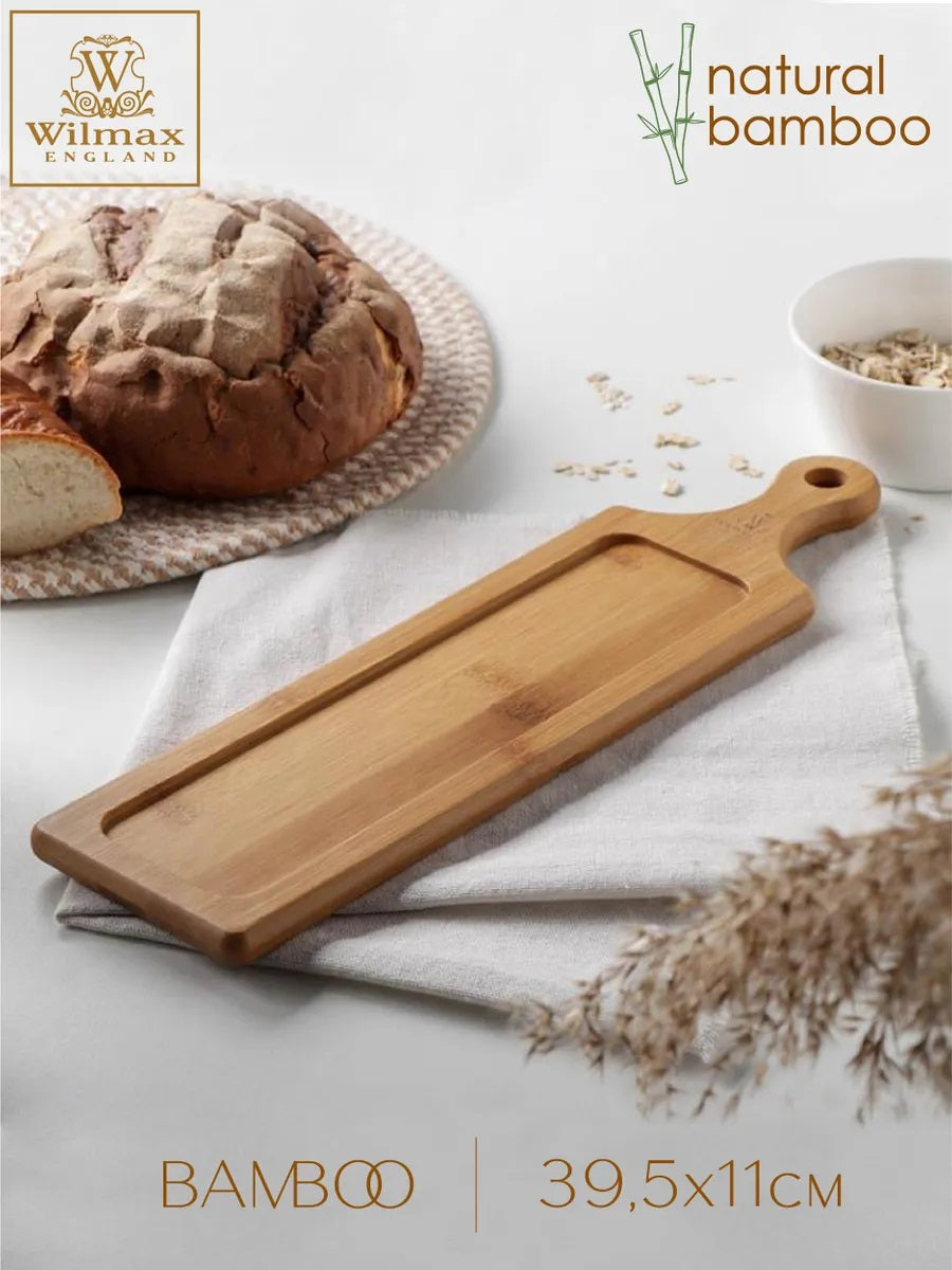 Wilmax Bambus Serviertablett rechteckig 39,5 x 11 cm WL-771008/A