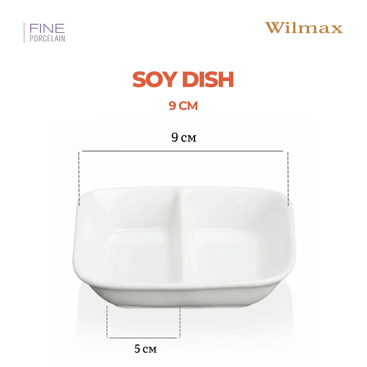 Wilmax Sojaschaaltje 8.5x8.5 cm Porselein Wit