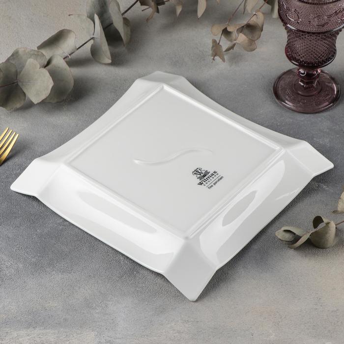 Wilmax Quadratische Servierplatte, 29 x 29 cm, Porzellan, WL-991233/A