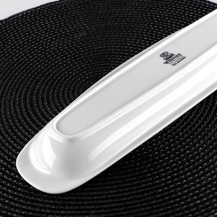 Wilmax Porzellan Teller, rund, 33 cm Durchmesser, WL-992644/A