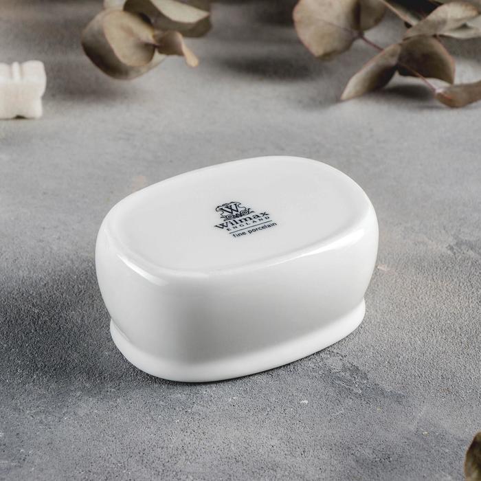 Wilmax Zuckerpäckchenhalter Weiß 9 x 6,5 x 4,5 cm – Elegante Design– WL-996037/A