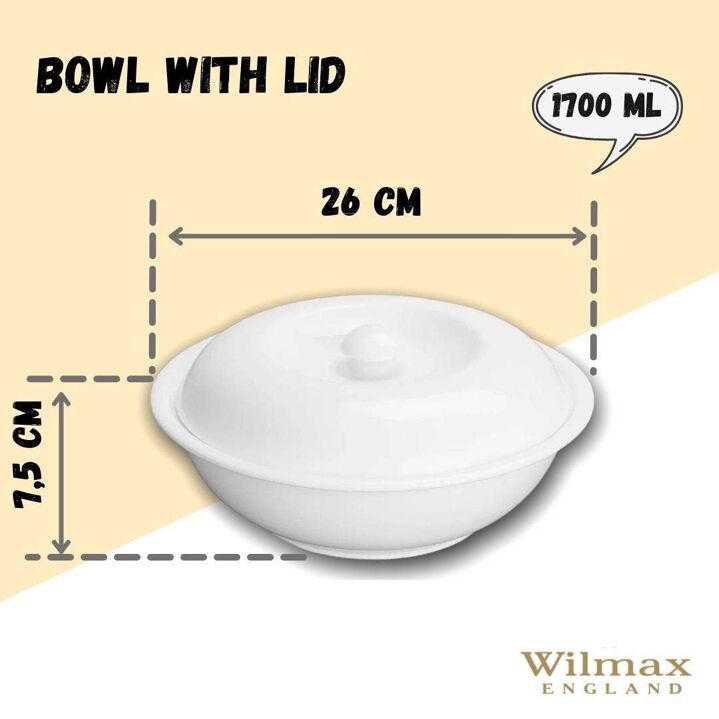 Wilmax Schaal met deksel, porselein wit, 1700 ml 26 cm