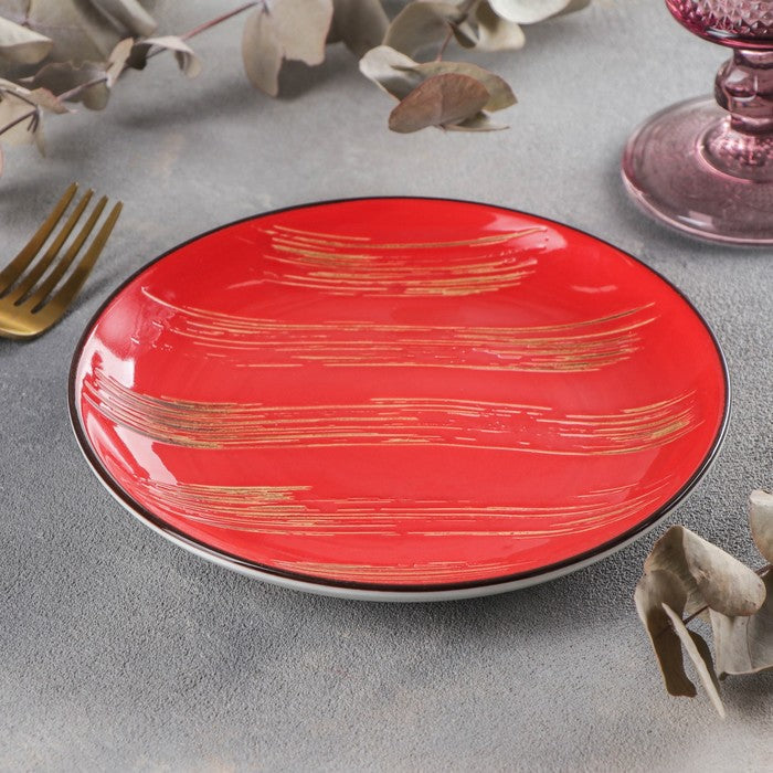 Wilmax England Plate 28 cm Red Porcelain WL-668216/A