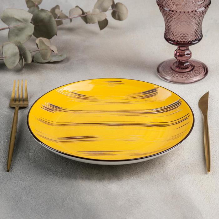 Wilmax Runde Speiseteller 23 cm – Kratzfest & Stilvoll – WL-668413/A3