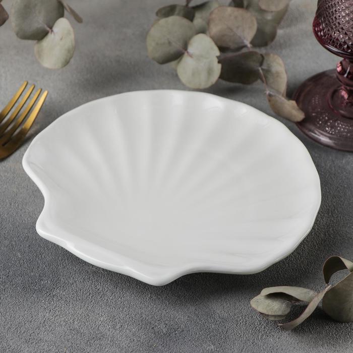Wilmax Muschelförmige Schale, 18 cm, WL-992012/A