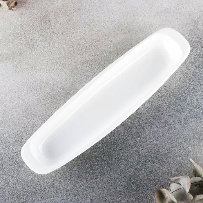 Wilmax Servierplatte, 28 cm, Porzellan, WL-992643/A