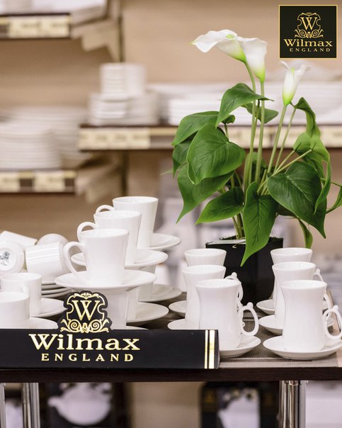 Wilmax England Porcelain Cup White 380 ml WL-993012/A