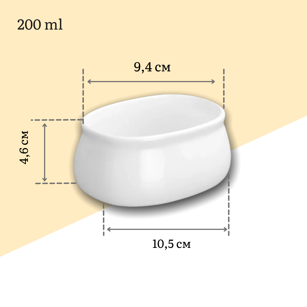 Wilmax Porcelain White Sugar Packet Holder WL-996037/A