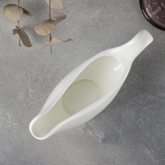 Wilmax Sauciere Weiß 75 ml – Elegantes Design für Soßen & Dressings –WL-996114/A